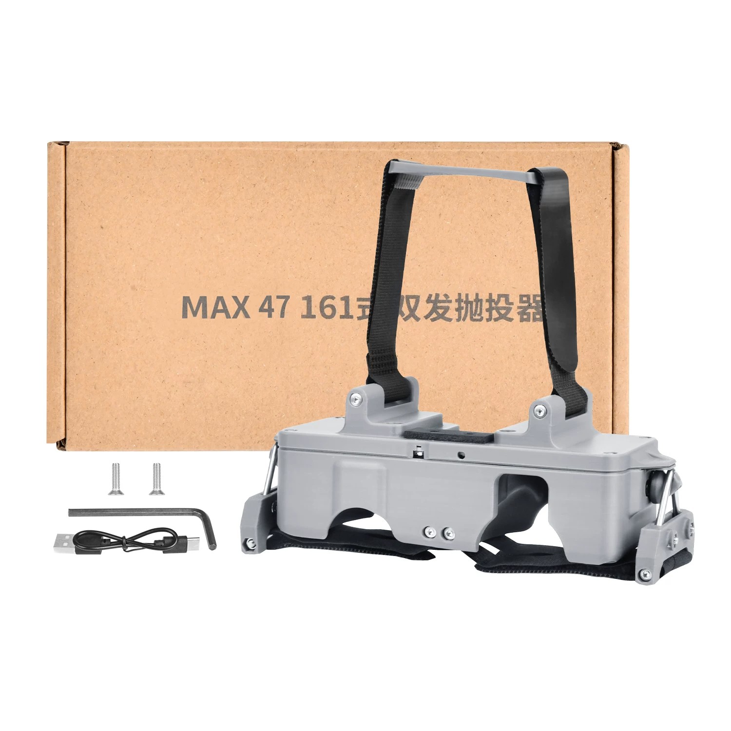 Sistema AirDrop EVO Max Carico - Autel Drone Evo Max 4T recensione e prezzo